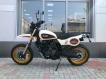 В Беларуси показали патрульный мотоцикл Minsk CX 650 для ГАИ